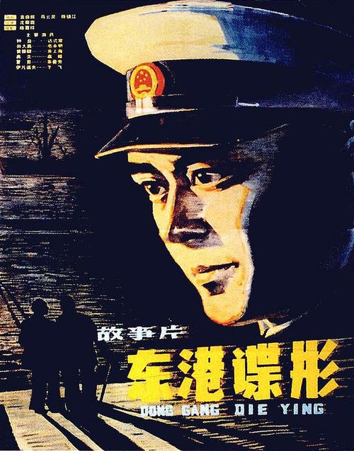 瑞克斯学院 Art diploma